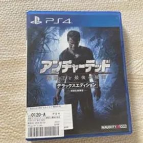 アンチャーテッド 海賊王と最後の秘宝 デラックスエディション