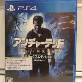 アンチャーテッド 海賊王と最後の秘宝