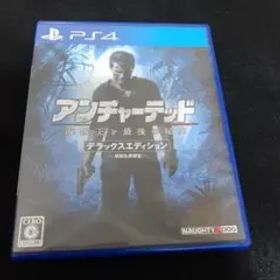 アンチャーテッド 海賊王と最後の秘宝 デラックスエディション