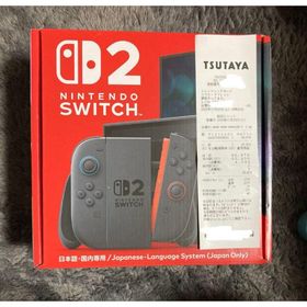 Nintendo Switch 2 ゲーム機本体 楽天ラクマの新品＆中古最安値
