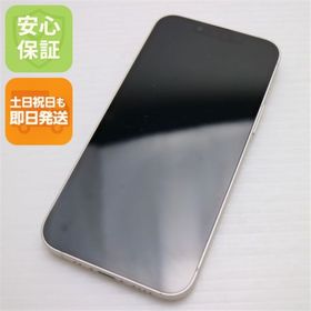 アイフォーン(iPhone)のSIMフリー iPhone13 mini 128GB スターライト M777(スマートフォン本体)