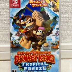 ドンキーコング トロピカルフリーズ