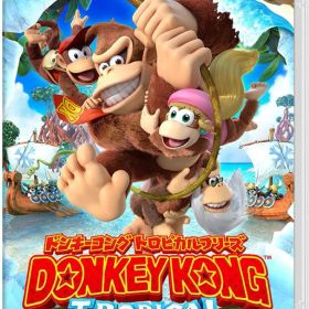 ドンキーコングトロピカルフリーズカセット