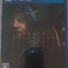 DEATH STRANDING