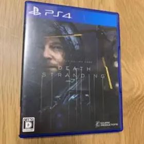 DEATH STRANDING