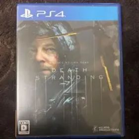 DEATH STRANDING