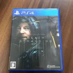 DEATH STRANDING