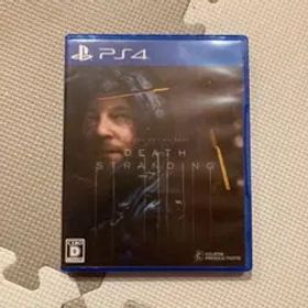 DEATH STRANDING