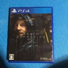 DEATH STRANDING