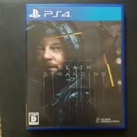 DEATH STRANDING