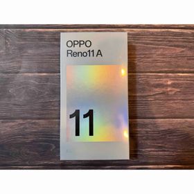 OPPO Reno11 A ダークグリーン 新品未開封 Reno11A (スマートフォン本体)