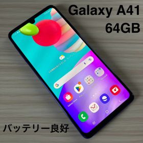 【美品】Galaxy A41 64GB Bule SIMフリー バッテリー良好