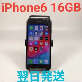 Apple iPhone6 16GB シルバー