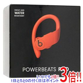 【いつでも2倍！1日と5.0のつく日、18日は3倍！】【新品訳あり(箱きず・やぶれ)】 beats by dr.dre 完全ワイヤレスイヤホン Powerbeats Pro MXYA2PA/A ラーバレッド