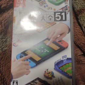ニンテンドースイッチ(Nintendo Switch)の世界のアソビ大全51(家庭用ゲームソフト)
