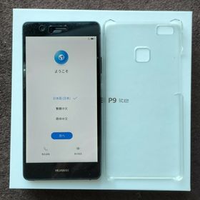 ファーウェイ(HUAWEI)のHuawei P9 lite（ブラック／16GB／SIMフリー）(スマートフォン本体)
