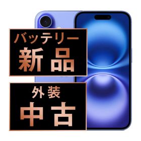 バッテリー100% 【中古】 iPhone16 Plus 128GB ウルトラマリン SIMフリー 本体 スマホ アイフォン アップル apple 【送料無料】 ip16plmtm2804a