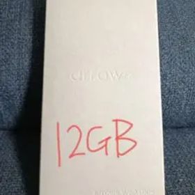 【即日発送】arrows We2 Plus M06 iijmio限定モデル