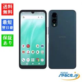 [Quality Shop]未使用arrows We2 FCG02 Green auモデル SIMフリー