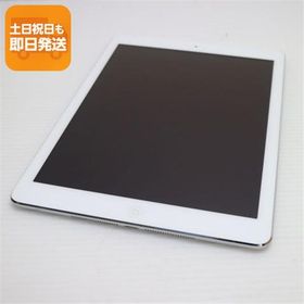 超美品 au iPad Air Cellular セルラー 16GB シルバー 即日発送 タブレットApple au MD794J/A 本体 あすつく 土日祝発送OK