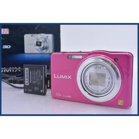 LUMIX DMC-SZ7 楽天ラクマの新品＆中古最安値 | ネット最安値の価格