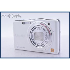 LUMIX DMC-SZ7 楽天ラクマの新品＆中古最安値 | ネット最安値の価格