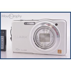 LUMIX DMC-SZ7 楽天ラクマの新品＆中古最安値 | ネット最安値の価格