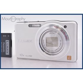 LUMIX DMC-SZ7 楽天ラクマの新品＆中古最安値 | ネット最安値の価格