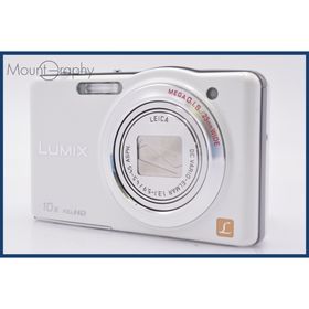 【動作保証】 パナソニック Panasonic LUMIX DMC-SZ7 10x 同梱無料 #mj8331(コンパクトデジタルカメラ)