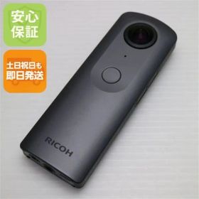 中古 RICOH THETA V メタリックグレー 中古 RICOH 土日祝発送OK 05000
