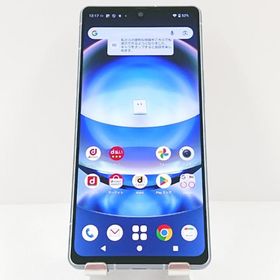 AQUOS R8 docomo 中古 31,280円 | ネット最安値の価格比較 プライスランク