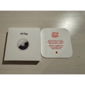 アップル(Apple)のAirTag 干支 辰年デザイン(その他)