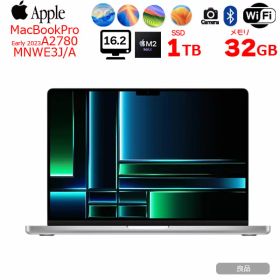 【中古パソコン】Apple MacBook Pro 16inch MNWE3J/A A2780 Early 2023 TouchID 38コアGPU [Apple M2 Max 12コア メモリ32G SSD1TB 無線 BT カメラ Silver ] ：良品