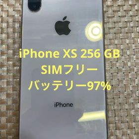 iPhone XS 256 GB ゴールドSIMフリー【5306】