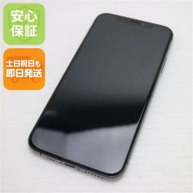新品同様 SIMフリー iPhoneXS 256GB スペースグレイ スマホ 白ロム 即日発送 Apple iphone XS 土日祝発送OK 09000