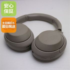 ソニー(SONY)の良品中古 WH-1000XM4 シルバー M999(ヘッドフォン/イヤフォン)