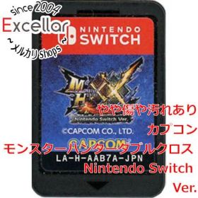 モンハンダブクロ(モンスターハンターダブルクロス) Switch 新品 2,200