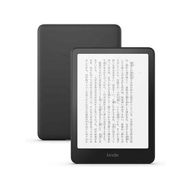 Kindle Paperwhite ホワイト 12世代 新品 23,380円 中古 | ネット最