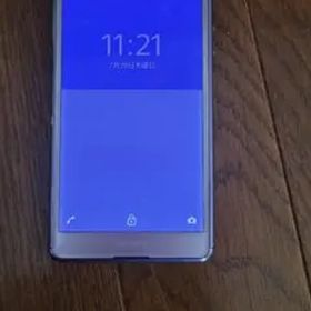 Xperia Ace Purple 64 GB docomo