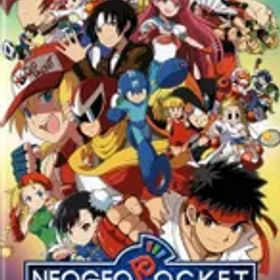 NS NEOGEO POCKET COLOR SELECTION Vol.2