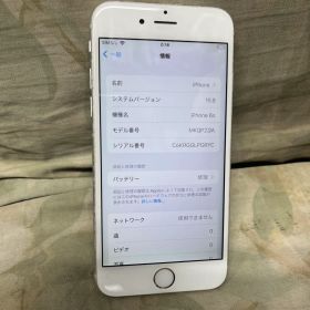 iPhone6s 64GB 本体