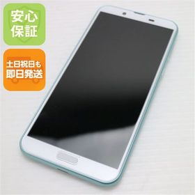 安心保証 新品同様 SHV43 AQUOS sense2 アイスグリーン 本体 白ロム