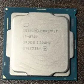 Intel Core i7 8700 CPU