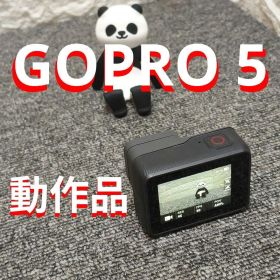 ♥️ GoPro 5 HERO BLACK アクションカメラ 本体とバッテリー