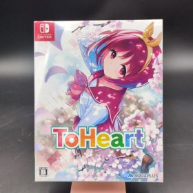 新品未開封 Switch ToHeart プレミアムエディション