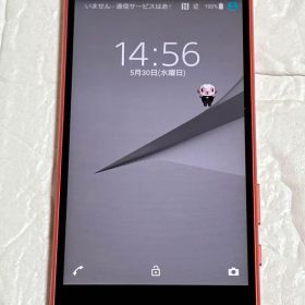 Sony Xperia ピンク docomo SO-02H