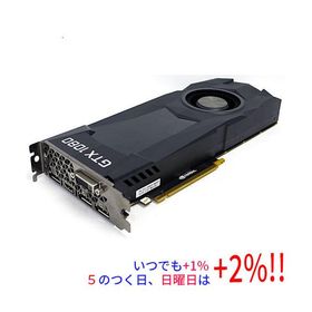 【中古】ZOTAC GeForce GTX 1080 Blow fan for SI ZT-P10800D-10B PCIExp 8GB
