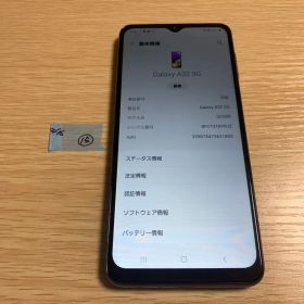 Samsung Galaxy A32 5G 本体 グレー