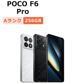 中古 Xiaomi POCO F6 Pro 256GB SIMフリー 本体 Aランク スマホ 最大1年間保証