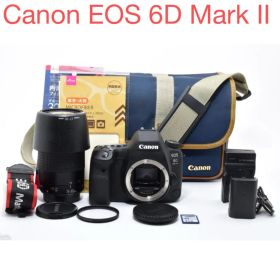 Canon EOS 6D Mark II / Canon EF75-300mm